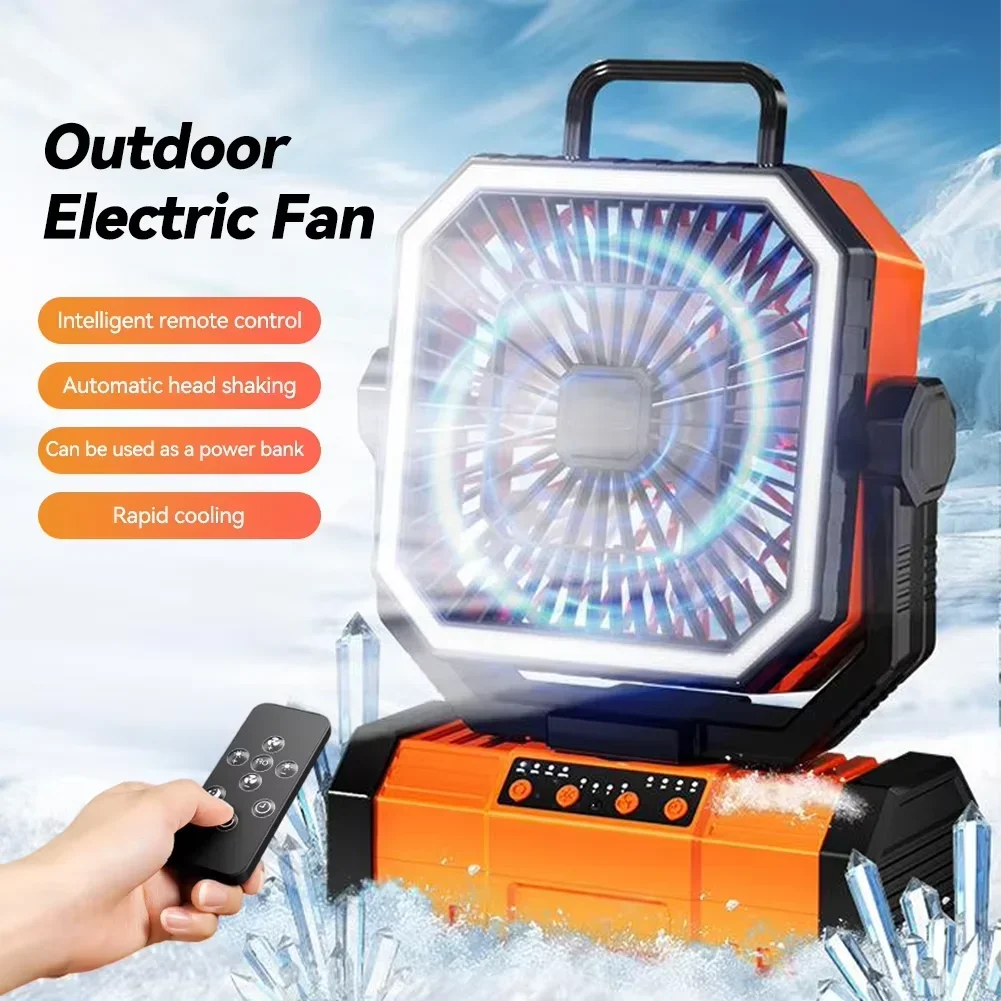 Outdoor Camping Ventilator - 20000mAh Battery Powered Fan Camping Fan