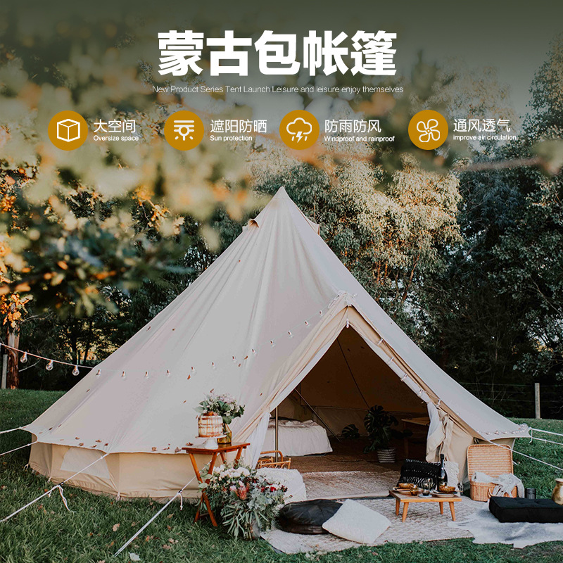 Outdoor Indian yurt tent camp  - Outdoor Yurt Camping review and price