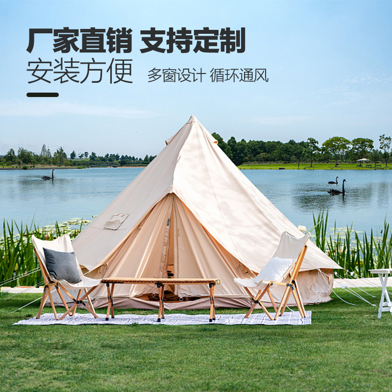 Outdoor Indian yurt tent camp  - Outdoor Yurt Camping review and price