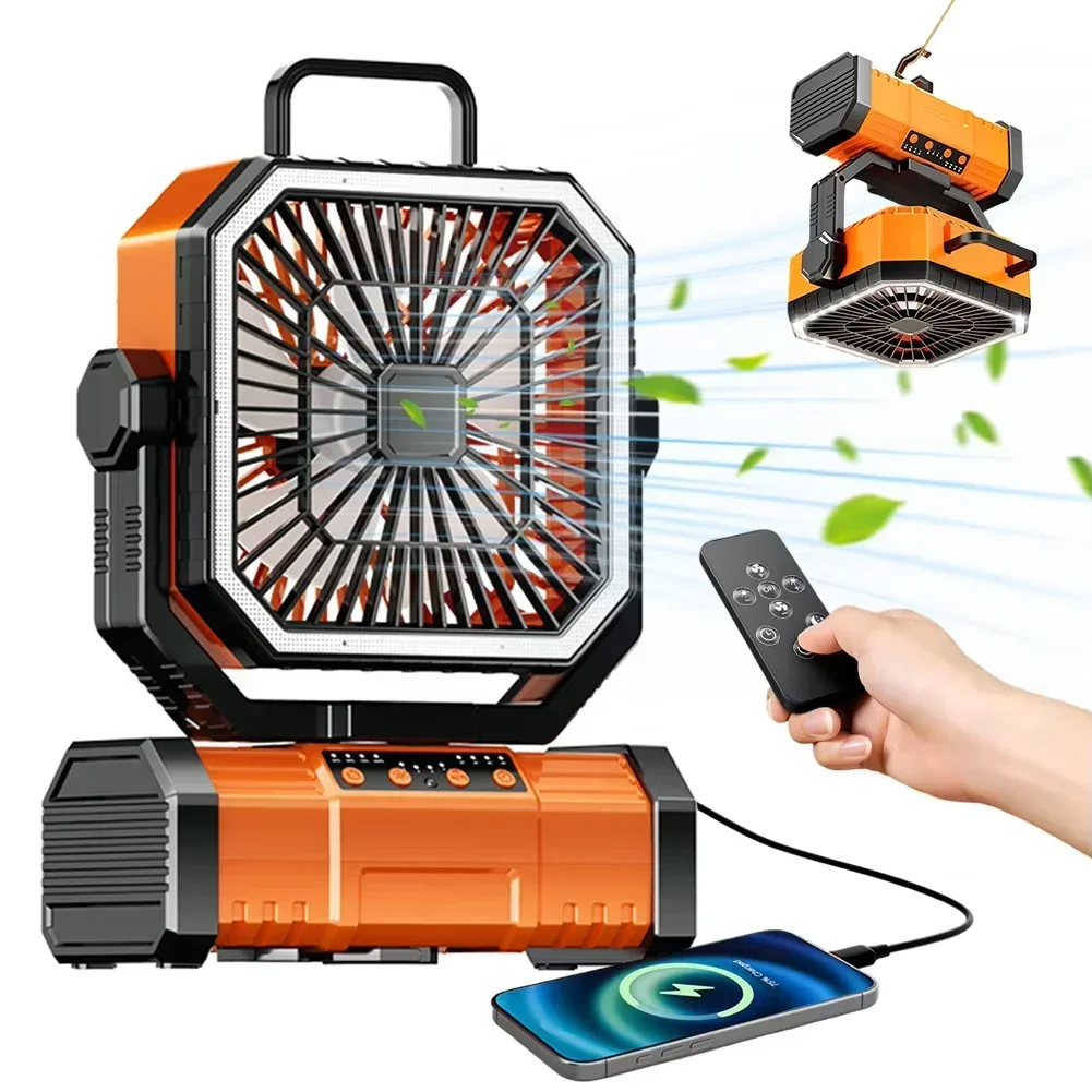 20000mAh Battery Powered Fan C - Outdoor Camping Ventilator review and price