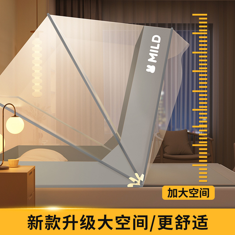 Foldable Summer Mosquito Net E - Outdoor Yurt Camping review and price
