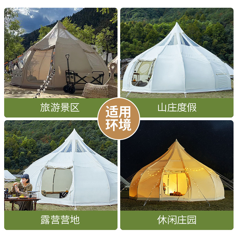 Camping tent outdoor supplies  - Outdoor Yurt Camping review and price