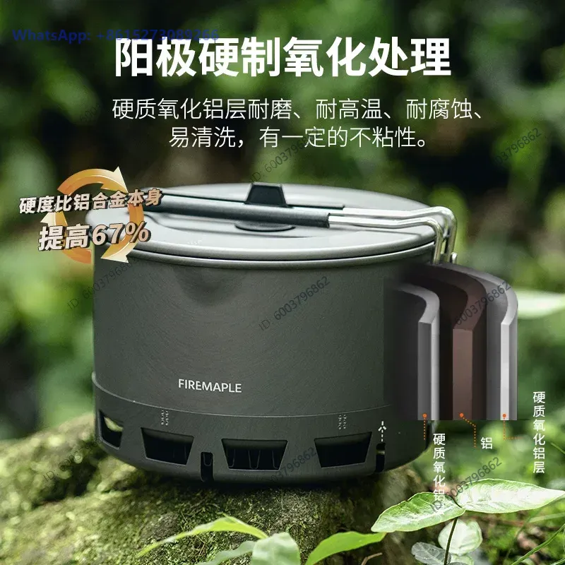 Huofeng Qingshan Instant Noodl - Camp Utensil Set review and price