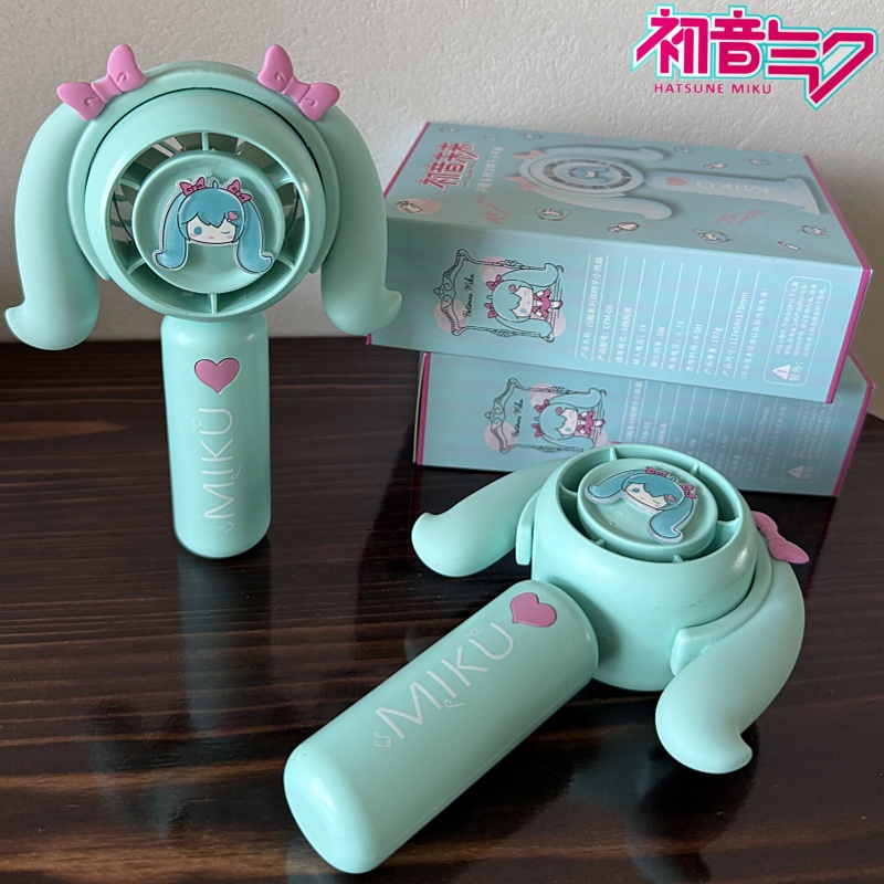 Hatsune Miku Mini Handheld Fan - Outdoor Camping Toys review and price