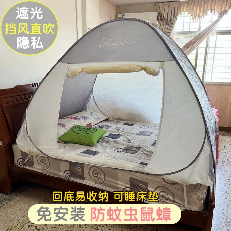 Windproof and Warm Mosquito Ne - Outdoor Yurt Camping review and price