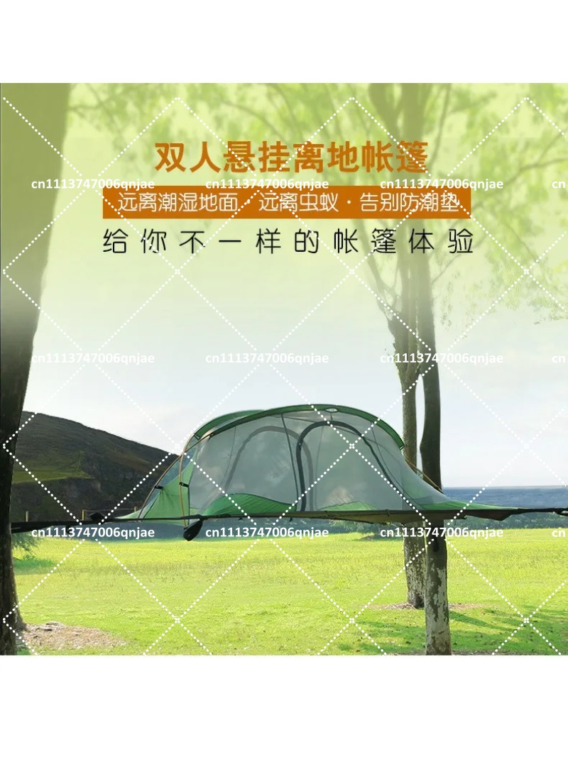 Green Portable Camping Tree Ne - Camping Hammock review and price