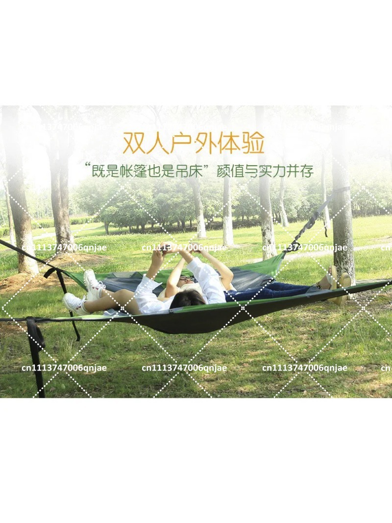 Green Portable Camping Tree Ne - Camping Hammock review and price