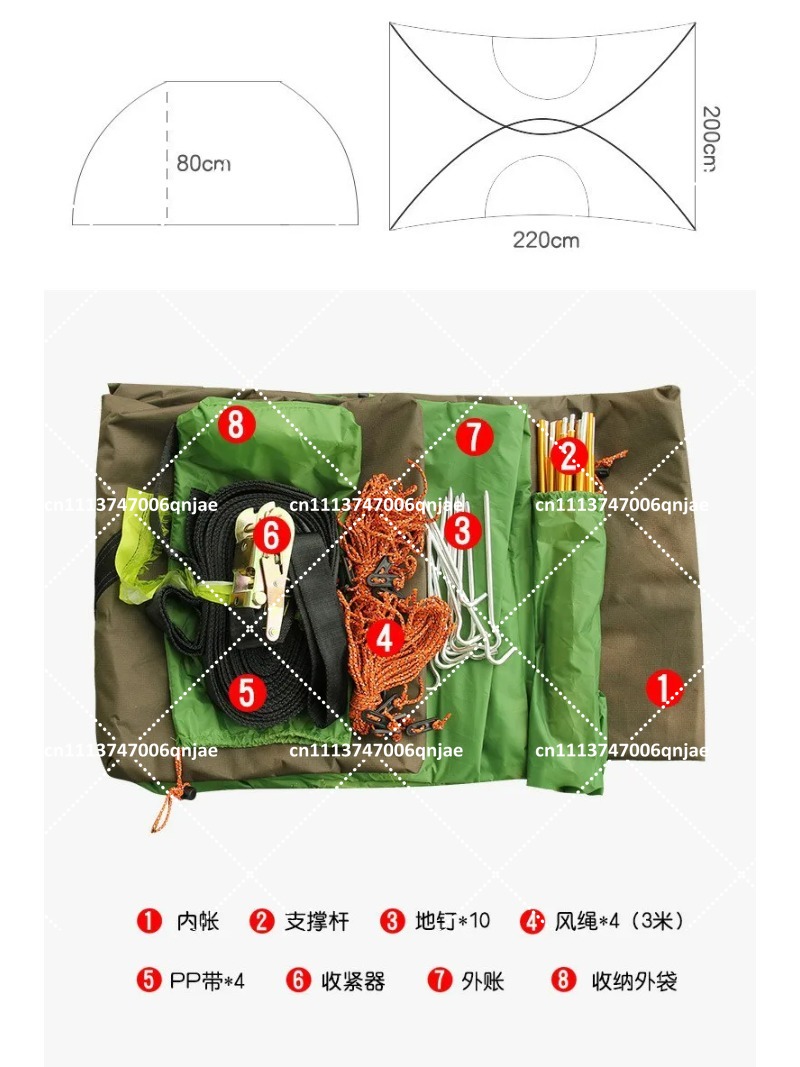 Green Portable Camping Tree Ne - Camping Hammock review and price