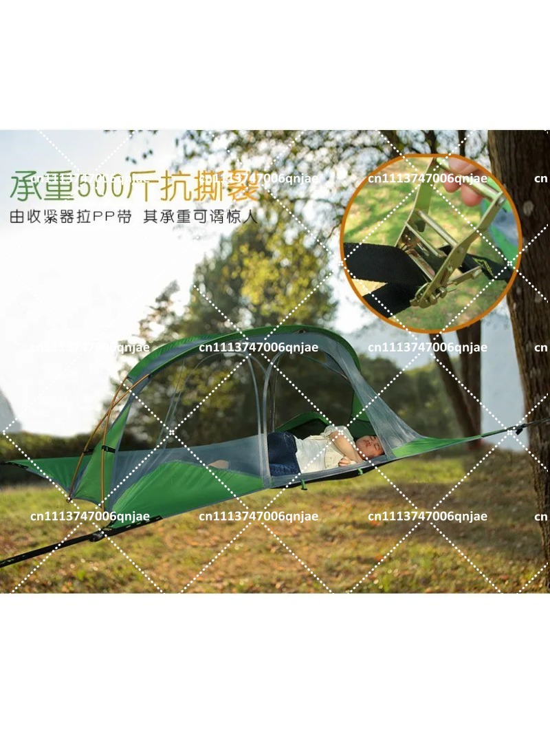 Green Portable Camping Tree Ne - Camping Hammock review and price