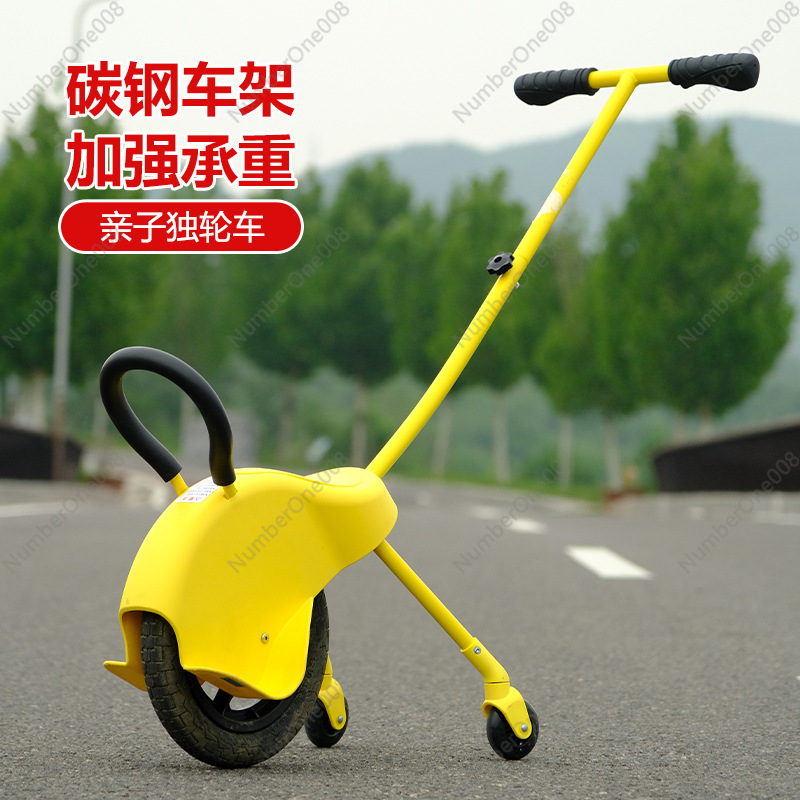 Parent Child Unicycle with Tra - Outdoor Camping Toys review and price